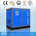 60hp Variable speed screw industrial Compressor for farming machine